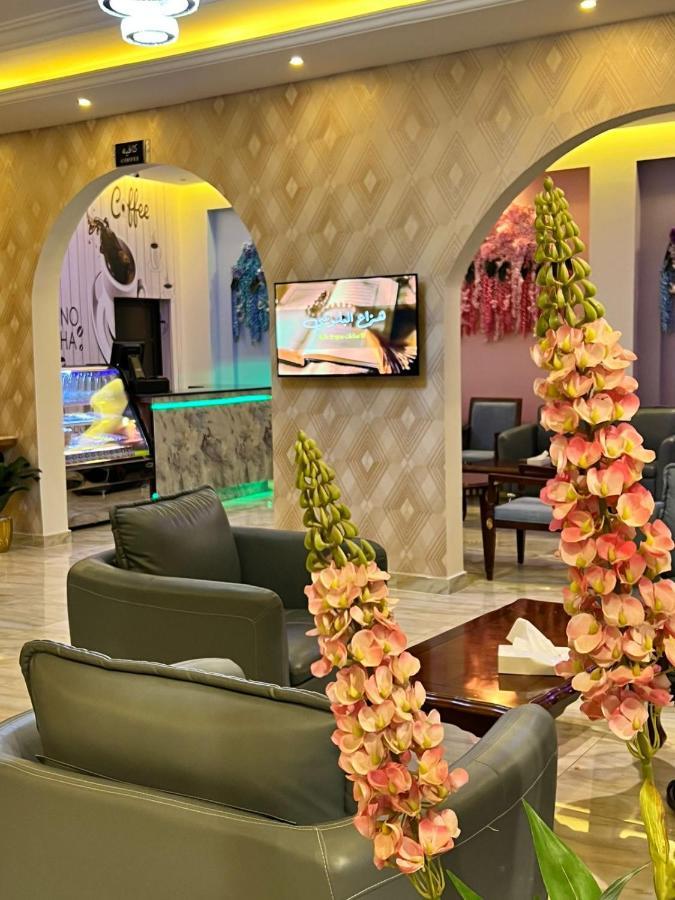 Wahaj Al Mesak Units Lejlighedshotel Dammam Eksteriør billede